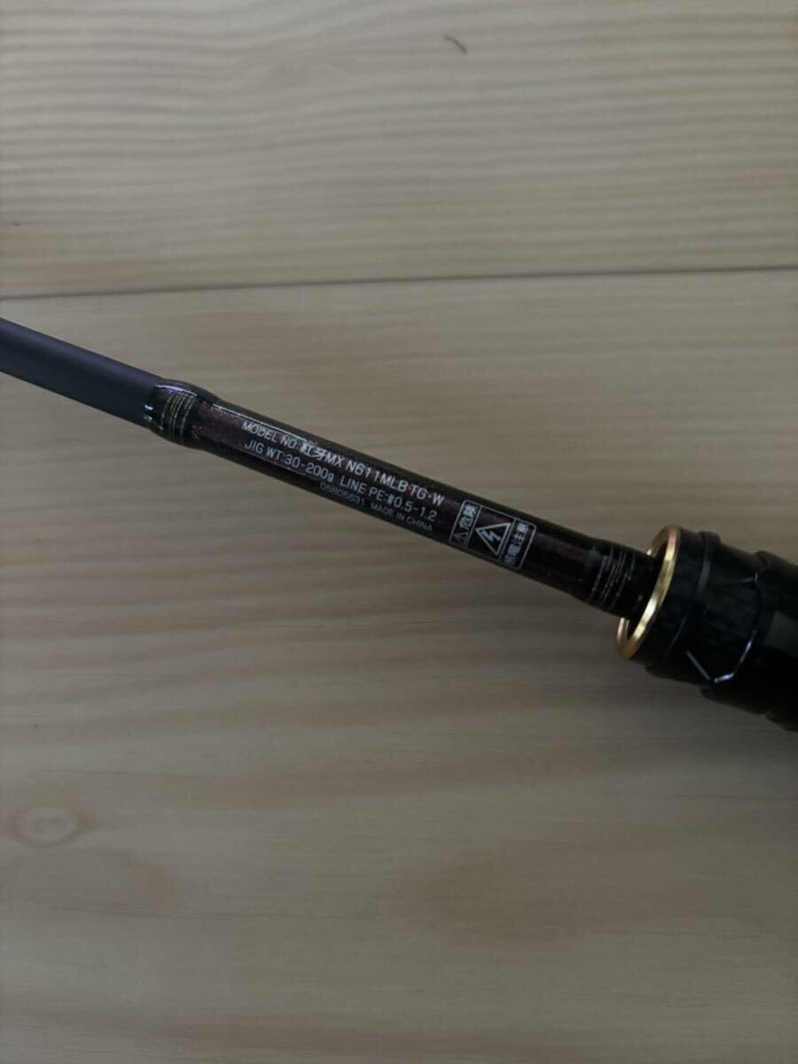Amazon.co.jp: 紅牙 MX N611 TG TYPE-N 611 THRILL GAME DAIWA