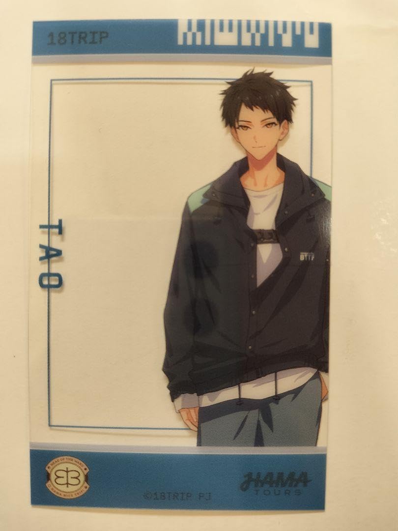 Amazon.co.jp: アニメイト限定 エイトリ 18trip クリアカード 木ノ内太