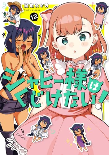 Amazon.co.jp: 昆布わかめ: 本、バイオグラフィー、最新アップデート