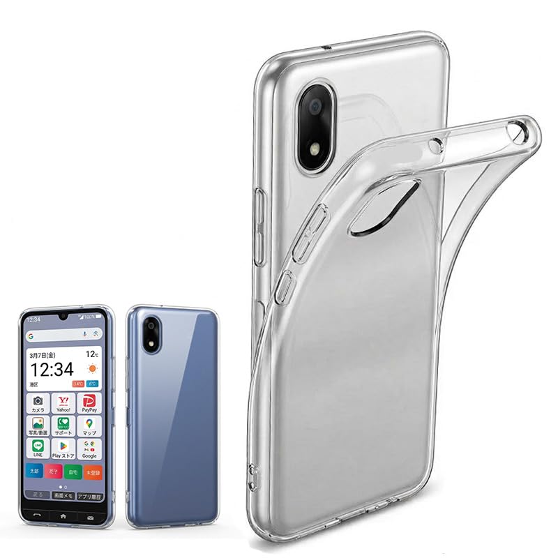 Amazon.co.jp: かんたんスマホ4 A402ZT 用 ケース ソフトケース