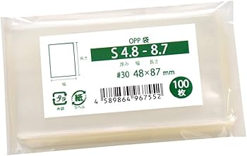 Amazon | OPP袋 呪術廻戦トレーディングミニカードほか46x85サイズの