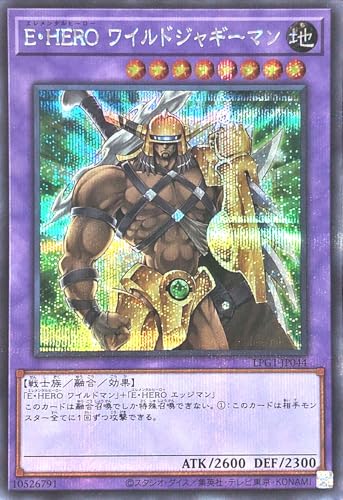 LPG1-JP044 EEHERO ChWM[} V[NbgA VN LIMITED PACK GX -IVXbh- G^q[[