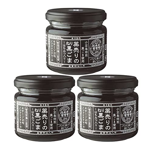 千金丹 薬売りのねり黒ごま(はちみつ入り) 3個 箱入 125g×3 黒ごま ペースト ジャム 瓶 パンのお供 ごま 香川
