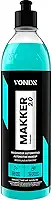 Makker 2.0 Vonixx Cera Cobre Riscos E Queimados Da Pintura Carro