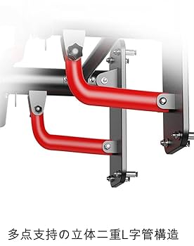 【りれい】鉄棒 ぶら下がり懸垂 エクササイズ マシン バー 筋トレ 室内外 鉄棒 ぶら下がり 懸垂 トレーニング エクササイズ マシン バー