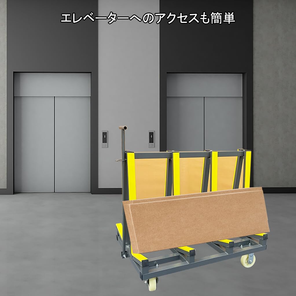 Amazon.co.jp: MAAOBR ボード台車 4輪運搬台車 長尺物台車 運搬用台車