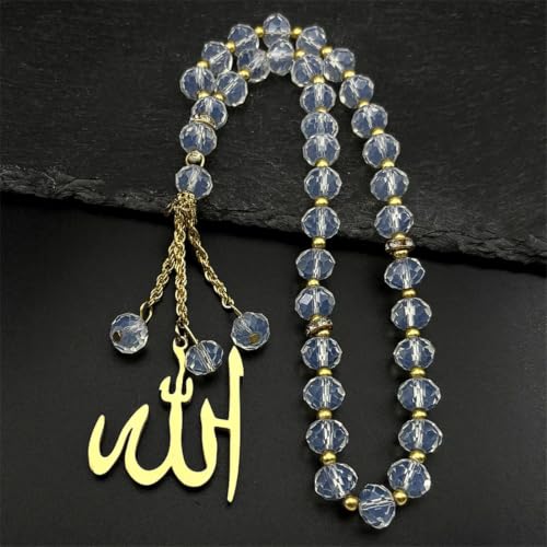 Cadeau musulman idéal : pendentif Allah pour voiture et rétroviseur
