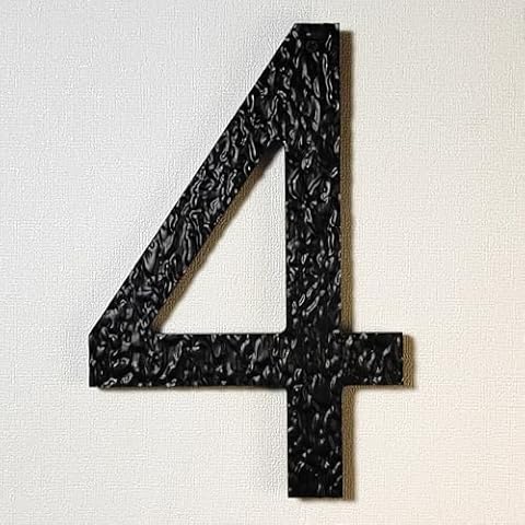 Cobata 10 Inch High Acrylic House Numbers- Upgraded Premium Anti-fade & Weather Resistant Black Home Address Number|Float or Flush Mountng Design/Number 4 Cover