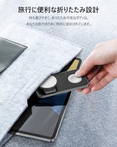 3in1 MagSafe充電器、ワイヤレスマグセーフ充電器、Qi認証対応で高速20W充電、Airpods/iPhone/アップルウオッチ 同時充電、最大270°折りたたみスタンド、強力磁力 150mT （Max）、仕事中も見やすい角度/寝室は手軽に設置、各エリア対応最大出力 iPhone 15W/AirPods 5W/Apple Watch 3W、半導体冷却板内蔵、マットテック、TOPKYO 黒白