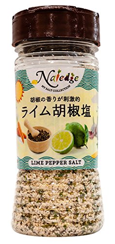 《ナレッジ 塩シリーズ》胡椒の香りが刺激的 ライム胡椒塩 １００ｇ