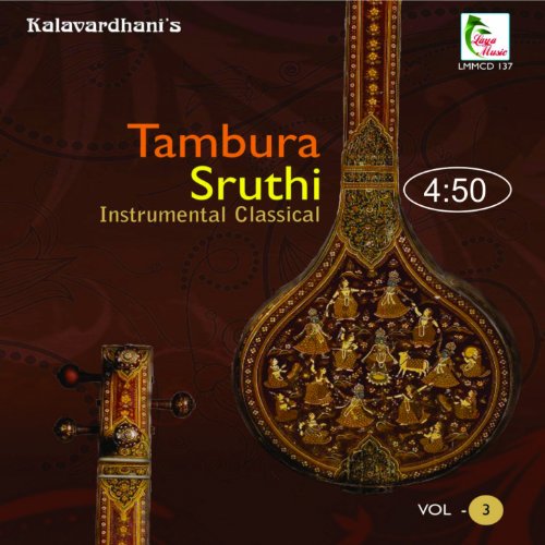 Tambura Sruthi, Vol. 3 (Sruthi 4.50) von J. Balaji bei Amazon Music Amazon.de