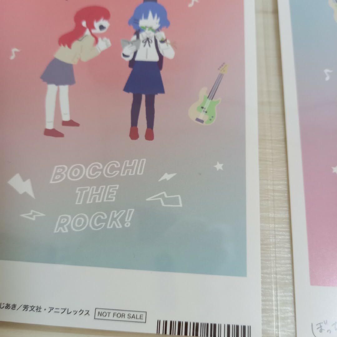 Amazon.co.jp: アニメ「ぼっちざろっく！」劇場総集編直前アニメイト