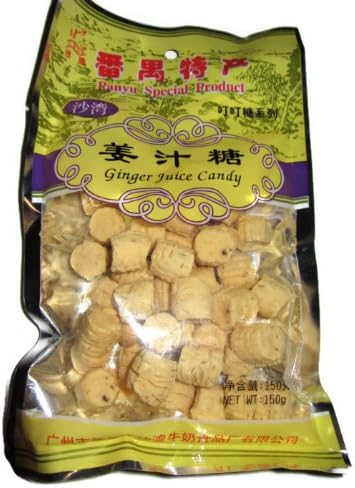 Panyu Ginger Juice Candy 150g