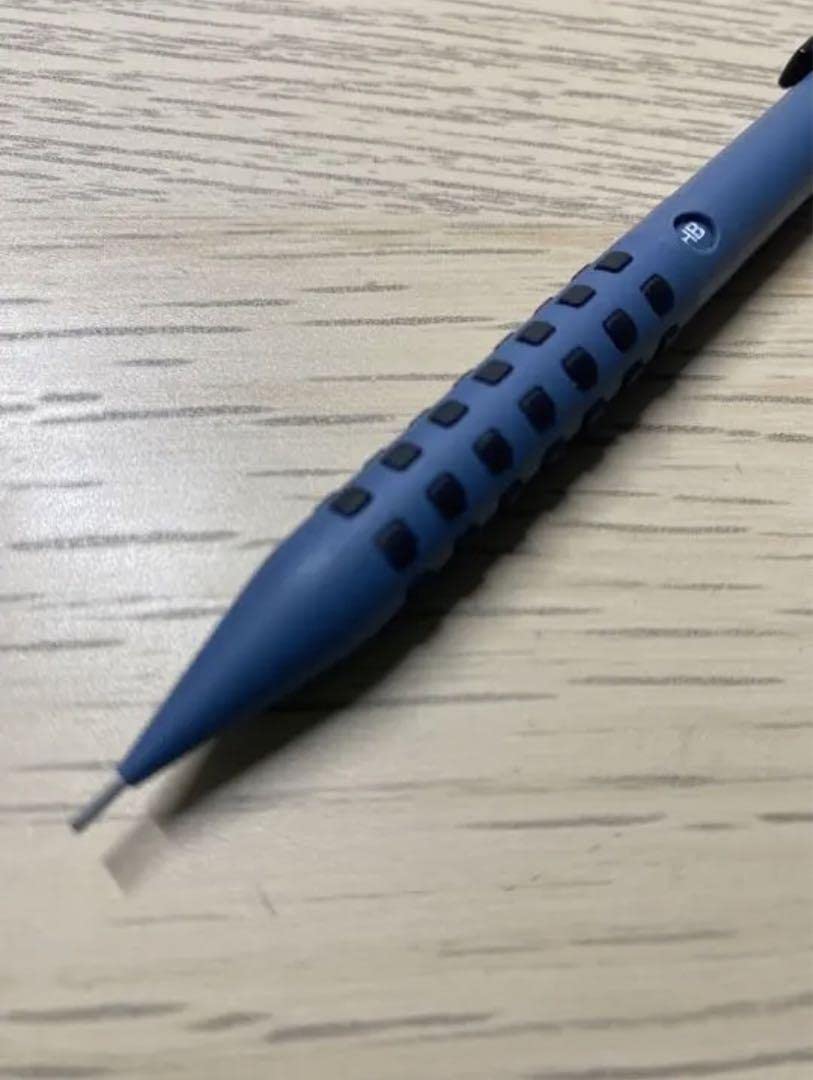 スマッシュ0.9 海外表記Q1000 廃番