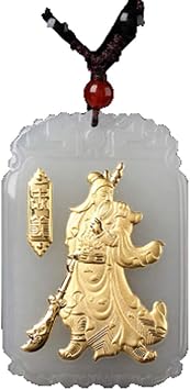 Gold Inlaid Jade Pendant Gold Hetian Jade Pendant Guan Gong Pendant Gift