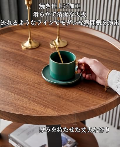 miluFox円形 サイドテーブル 2 段 収納付き ミニテーブル ベッドサイドテーブル コーヒーテーブル 三脚 簡単組立 リビング 寝室 ソファーサイド (2 段 - ウォールナット色,50*50*60CM) [5]