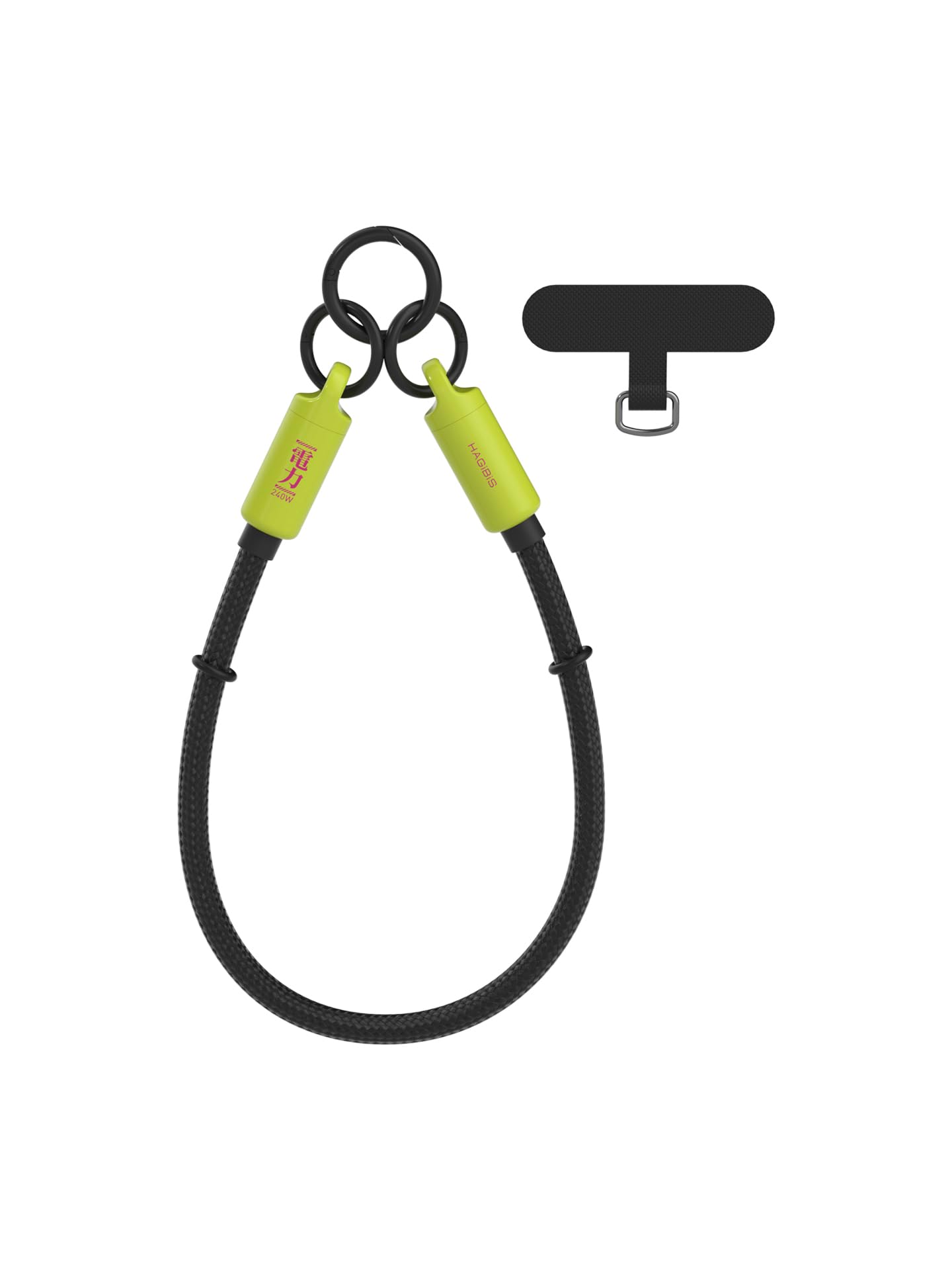 Hagibis USB C Lanyard Cable - Fast Charging -12