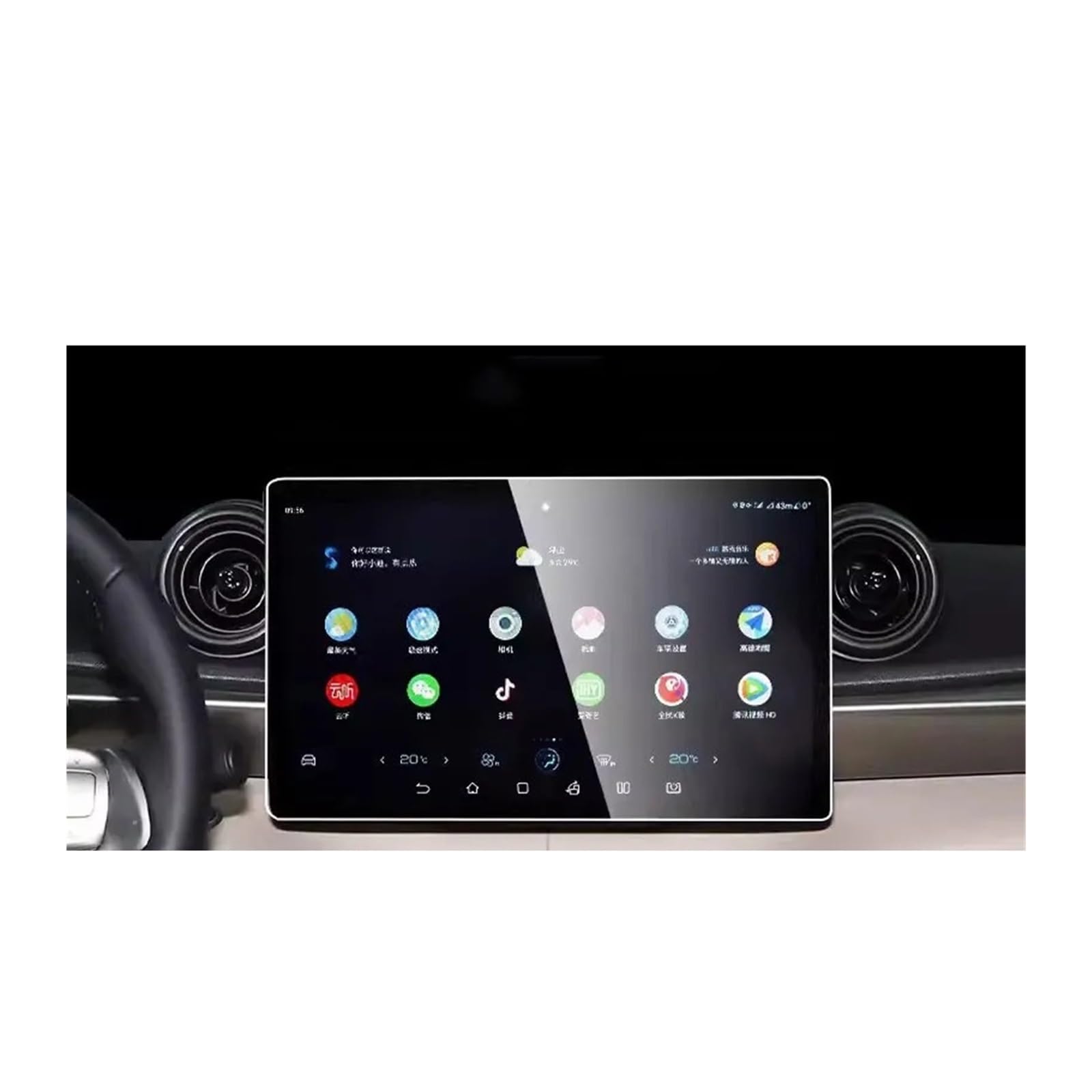 Pellicola Protettiva in Vetro temperato per Schermo BYD Atto 3 2022 2023 2024 per navigatore Auto, cruscotto GPS, 15,6 Pollici