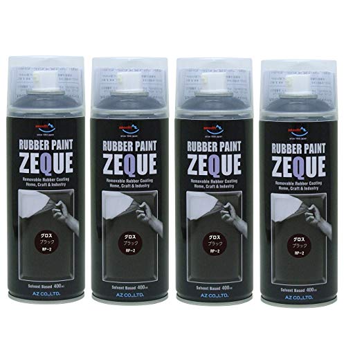 AZ(G[[bg) o[yCg ZEQUE  RP-2 OXubN 400ml(RP020)×4{ SE309