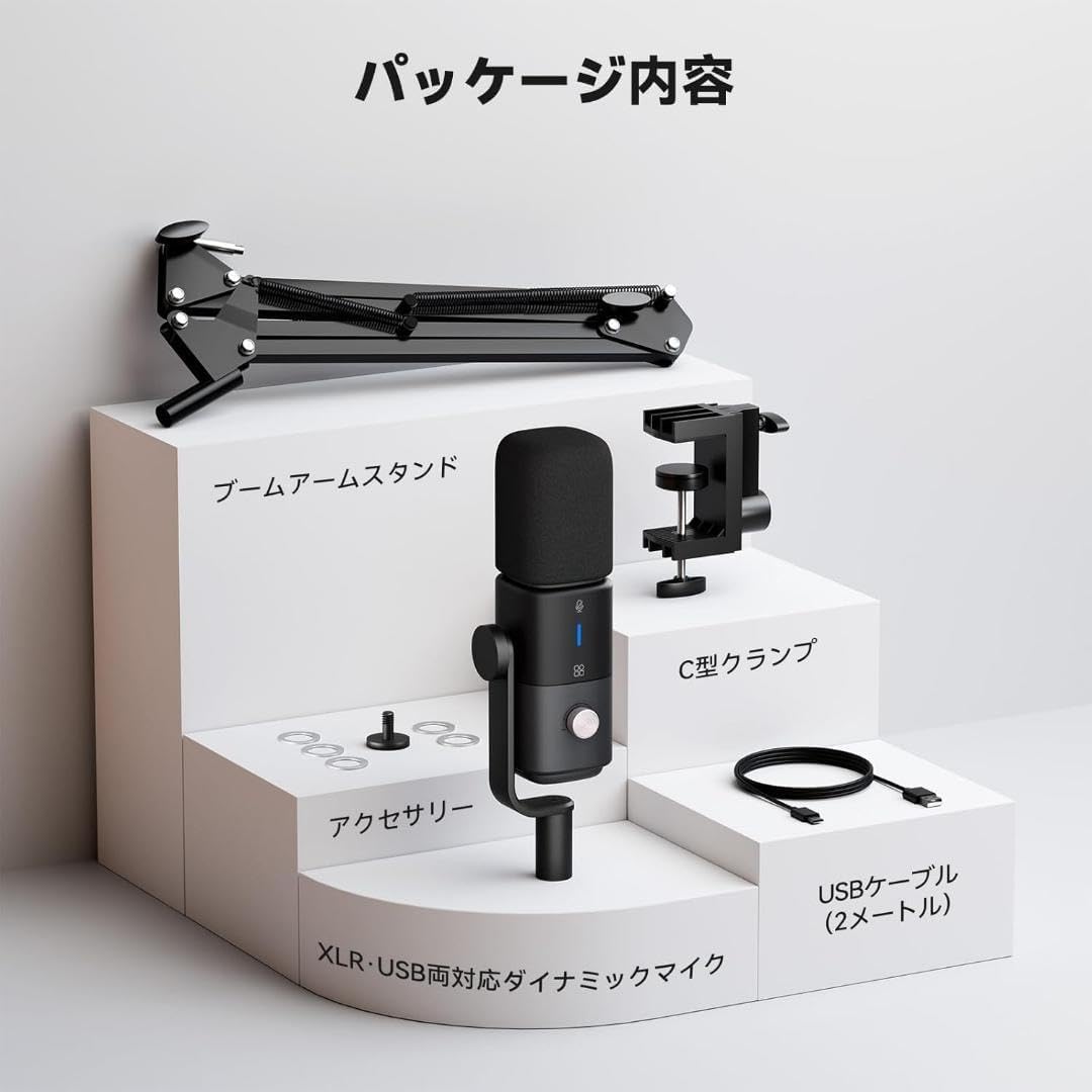 ダイナミックマイク pcマイク usb xlr 有線 超単一指向性 3.5mmヘ ダイナミックマイク pcマイク usb xlr 有線 超単一指向性 3.5mmヘ