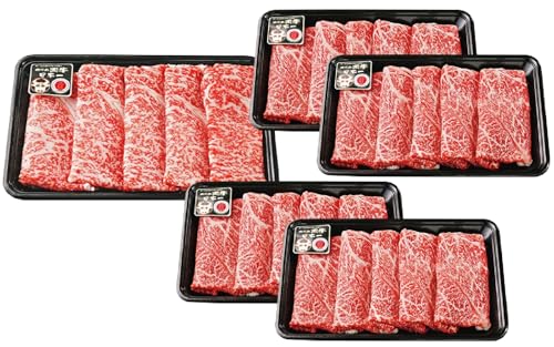 [JA食肉かごしま](E-3101) 鹿児島黒牛 すきやき 3部位 食べ比べ セット 1.5kg 肉 牛肉 黒毛和牛 鍋