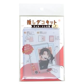 a出品中　チェキのみ 56.jpg