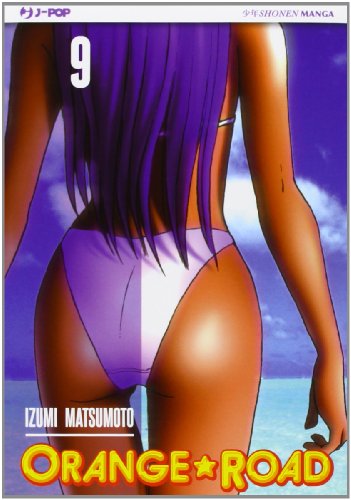 Orange Road: 9
