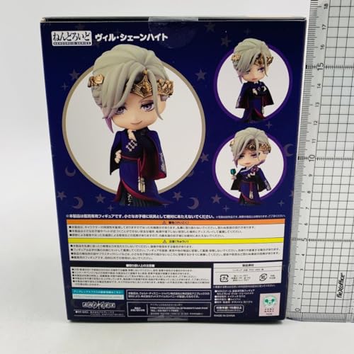 ねんどろいどヴィル・シェーンハイト【ANIPLEX＋/GOODSMILE