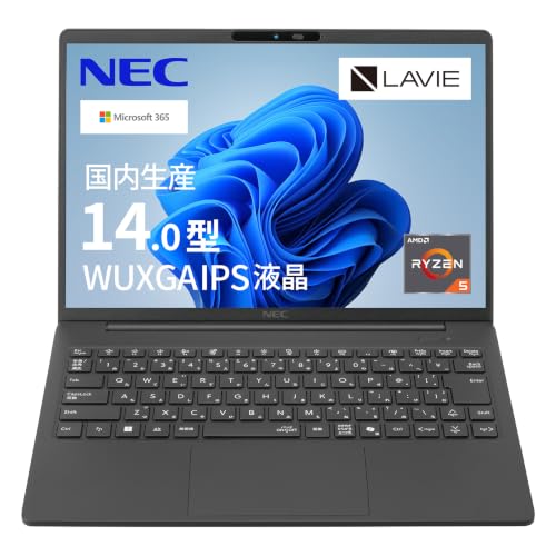 Amazon.co.jp: NEC LAVIE 国内生産 ノートパソコン 25秋冬 N14 Slim