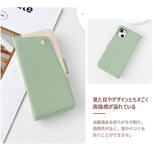 MAGICASE for iPhone14 ケース 手帳型 いphone14 ケース 手帳型 おしゃれ アイフォン 14 ケース 手帳型 可愛い マグネット式 スマホケース iphone14 財布型 カード収納 スタンド機能 携帯ケースあいほん14 シンプル 軽量 耐衝撃 iphone14 カバー 高級PUレザー 放熱性 擦り傷防止 防塵 全面保護 耐汚れ 人気 女性 6.1インチ(グリーン)