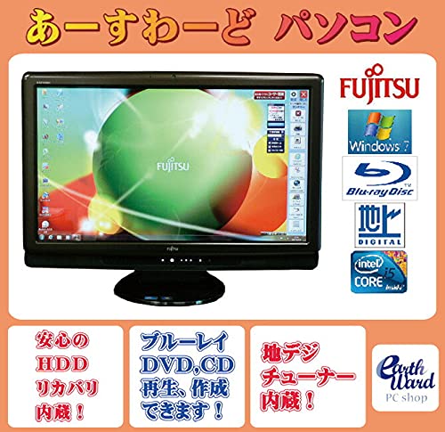 Amazon.co.jp: 液晶一体型 Windows7 デスクトップパソコン 中古 Amazon.co.jp: 液晶一体型 Windows7 デスクトップパソコン 中古