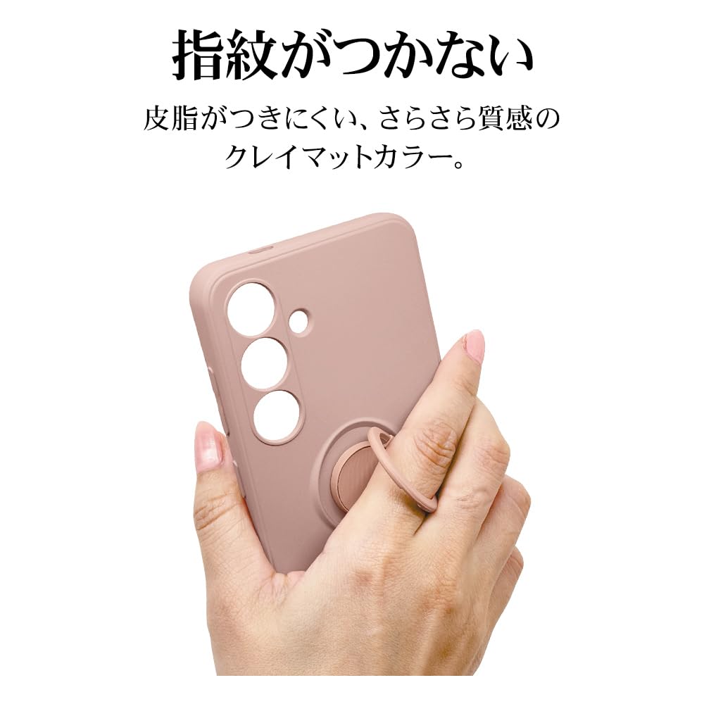 Amazon.co.jp: ラスタバナナ ケース カバー Galaxy S24 専用 リング