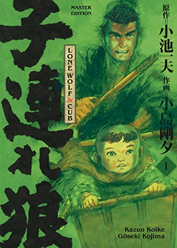  Lone Wolf and Cub Band 1 (German Edition)
