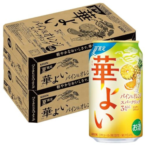 華よい」の人気商品一覧 | 安い商品を通販サイトから探す - 価格.com