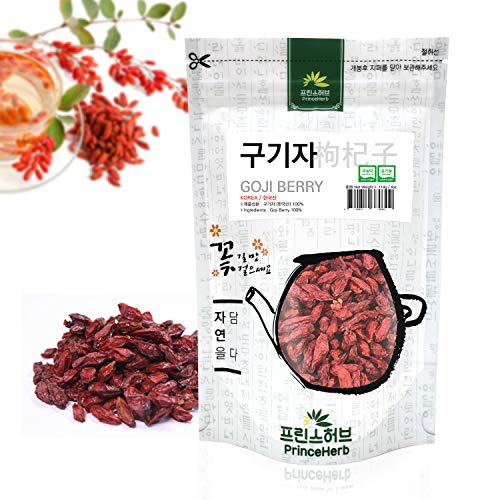 [Medicinal Korean Herb] Goji Berry (Wolfberry/Gouqi/구기자) Dried Bulk Herbs 4oz (113g)