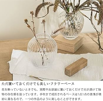 Amazon.co.jp: KAHLER (ケーラー) HAMMERSHOI (ハンマースホイ