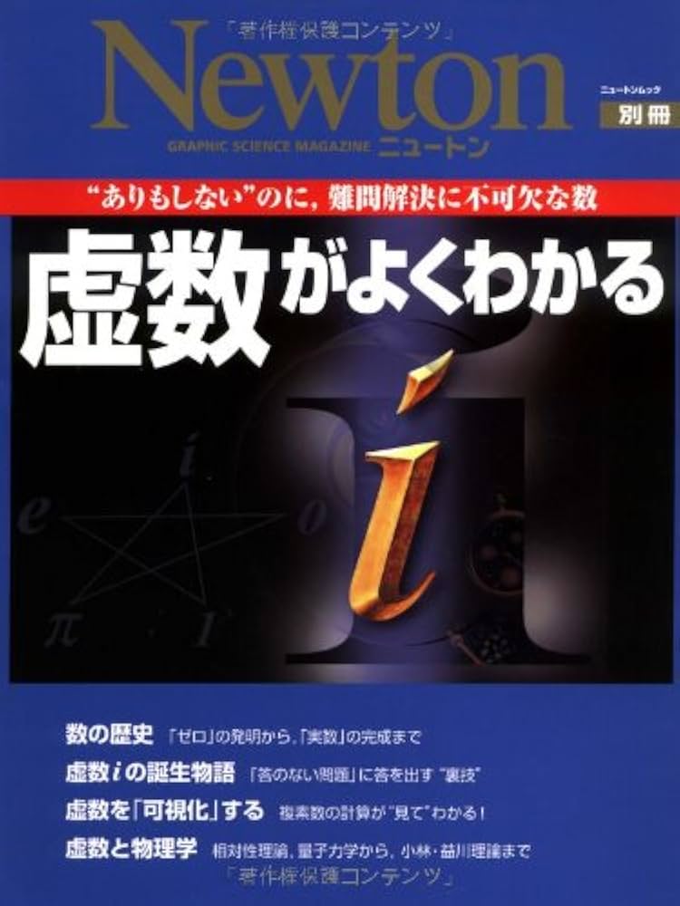 徒然なる毎日/恭一&現の時事放談 4冊セット 日本香堂〉宇野千代のお線香 特撰淡墨の桜 絵ローソクセット | 商品