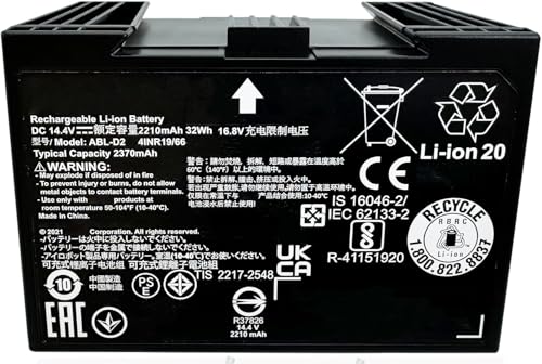 Acumulador ABL-D2A de 32Wh compatible con Roomba e5 e6 i5+ J9