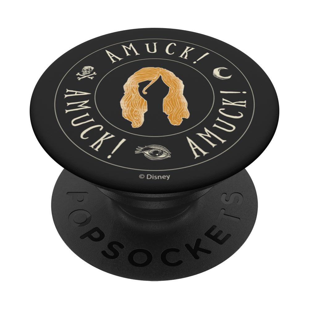 Disney Hocus Pocus Sarah Sanderson Amuck! Hair Logo PopSockets Swappable PopGrip, Black