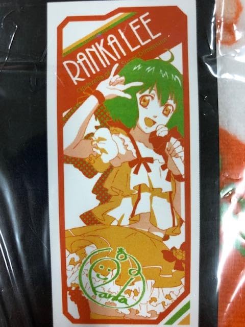 マクロスF タオル 劇場版 マクロスF シェリル・ノーム マイクロファイバースポーツ