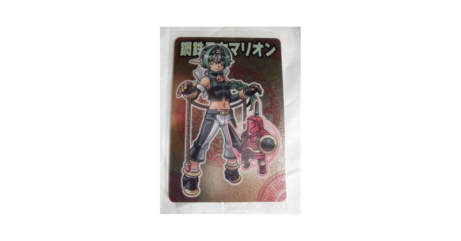 Amazon.co.jp: 神羅万象チョコ ゼクスファクター 第1弾 No.008