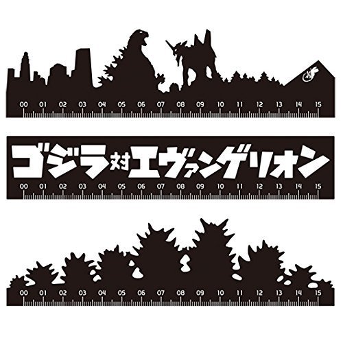 Amazon.co.jp: 一番くじ シン・ゴジラ ゴジラ、ニッポン上陸！ C賞