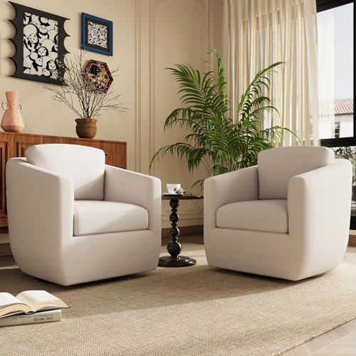 My Honest Review: west elm cozy swivel chair – 2026 Guide My Honest Review: west elm cozy swivel chair – 2026 Guide