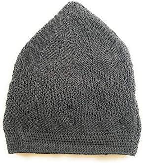 SHI Boutique Mens Boys Kufi Koofi Skull Cap Islamic Muslim Prayer Hat Headwear in 7 Colours