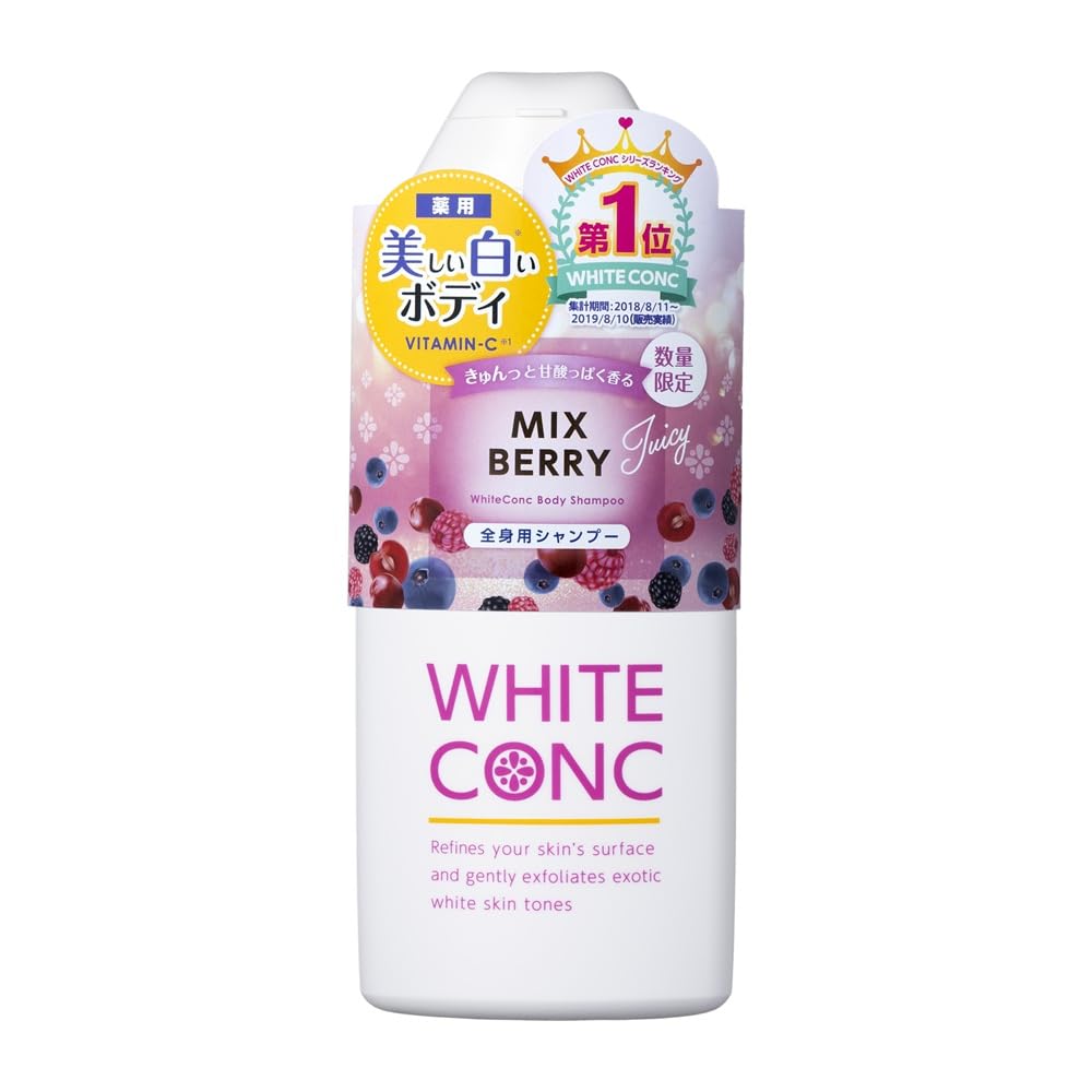 White Conch Body Shampoo, CII, 11.5 fl oz (340 ml), Mixed Berry Scent, Body Soap, For Whole Body, Whitening, Berry Scent, Dull Care, Genuine Quasi-Drug Product