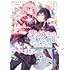 持月コモチ,佐槻奏多「薬で幼くなったおかげで冷酷公爵様に拾われました ‐捨てられ聖女は錬金術師に戻ります‐(1)」