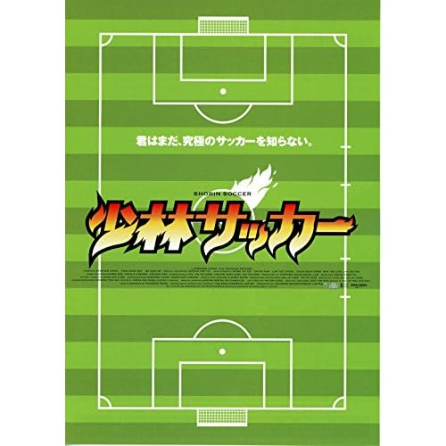 シスコ オールウェイズ ミルクココア味