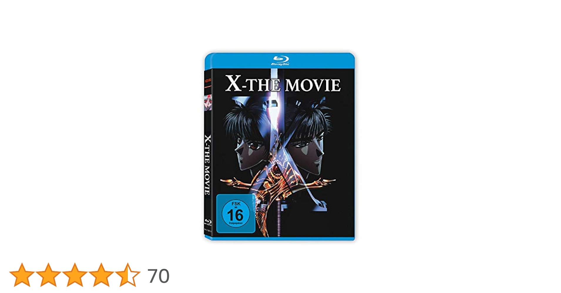 【新品未開封】Who's film / from a novel Amazon.co.jp: X - The Movie : Ito, Yukiko, Ogata, Harutoshi