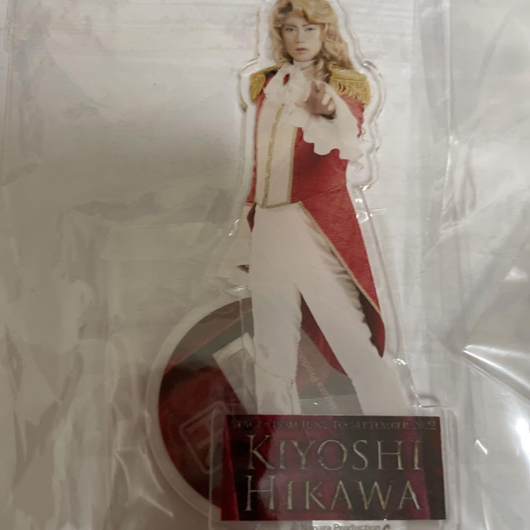 Amazon.co.jp: 氷川きよし アクリルスタンド 明治座 アクスタ 2個 