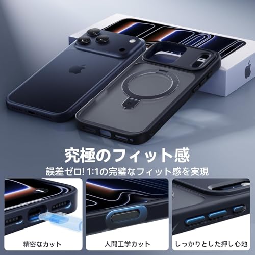 CASEKOO for iPhone 17 Pro Max ケース MagicStand の商品画像 6